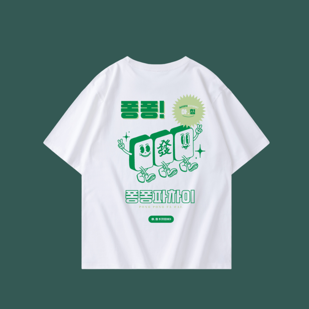 'PONGPONG' TEE