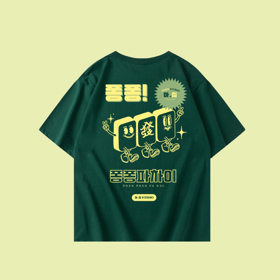 'PONGPONG' TEE