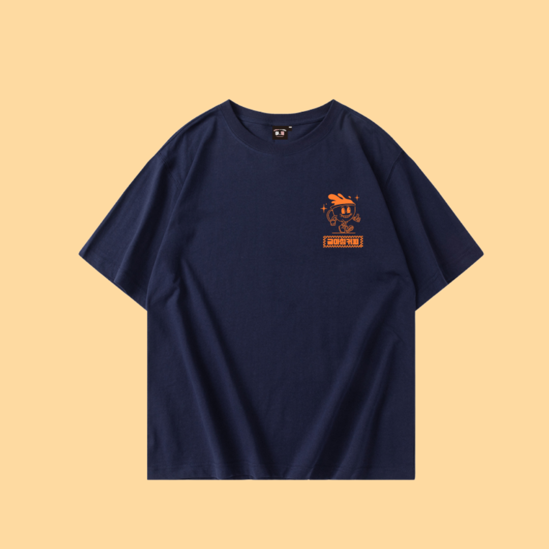 'KOPI O GAO' TEE